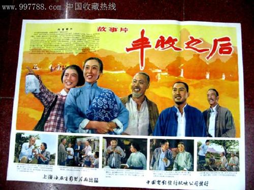越南居留证怎么仿制
